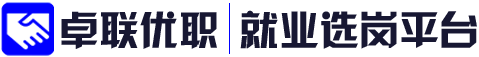 ����Դ(���������)��ҵѡ��ԤԼϵͳlogo